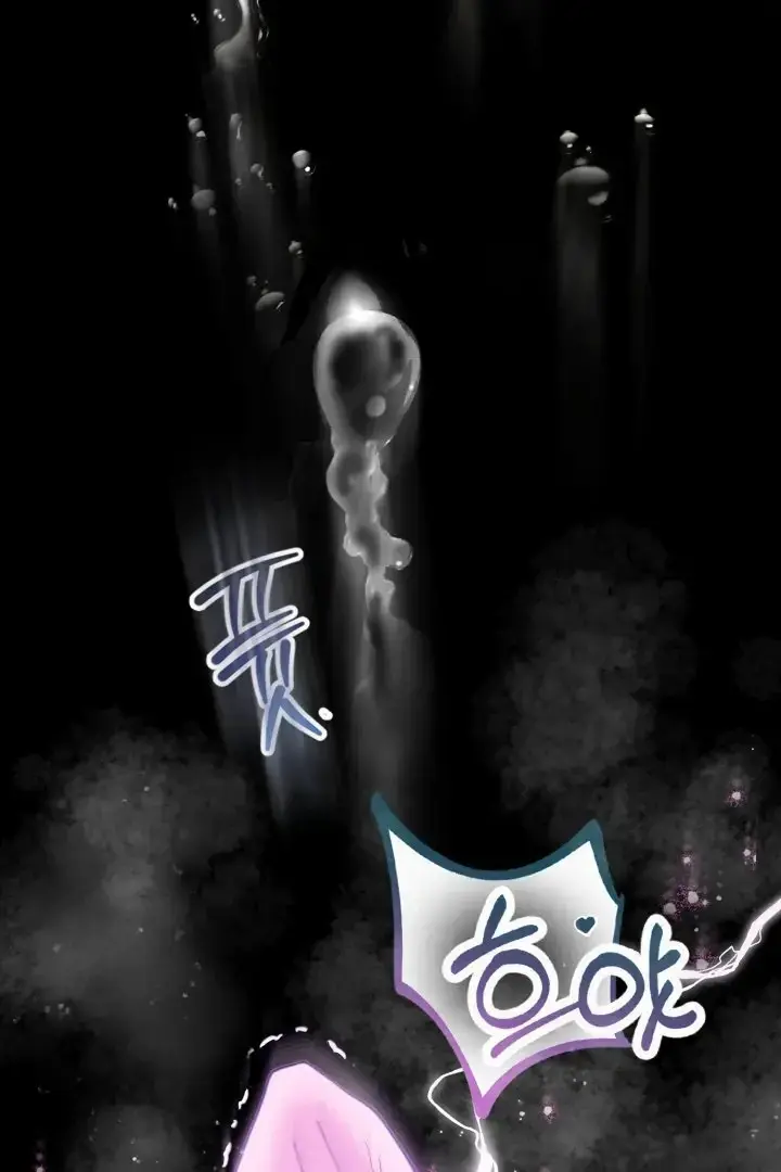 Would You Like To Work Overtime Chapter 4 - Page 103
