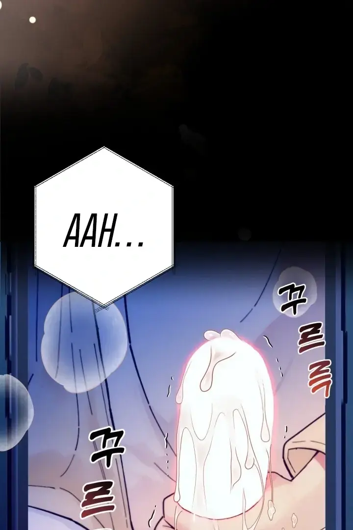 Would You Like To Work Overtime Chapter 4 - Page 15
