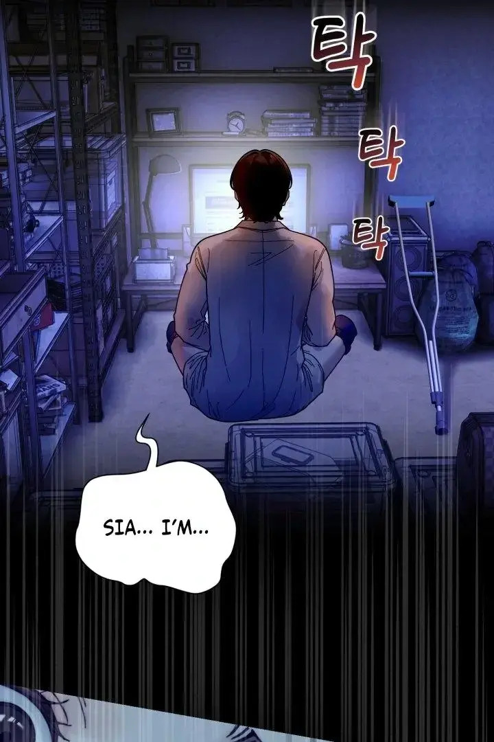 Would You Like To Work Overtime Chapter 4 - Page 1