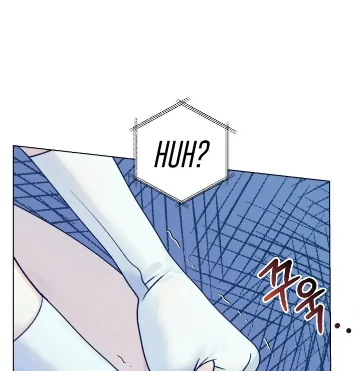 Would You Like To Work Overtime Chapter 4 - Page 26