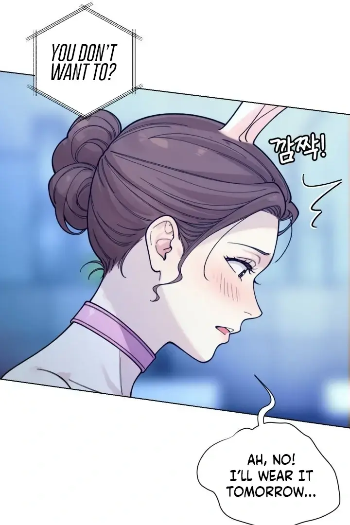 Would You Like To Work Overtime Chapter 4 - Page 28