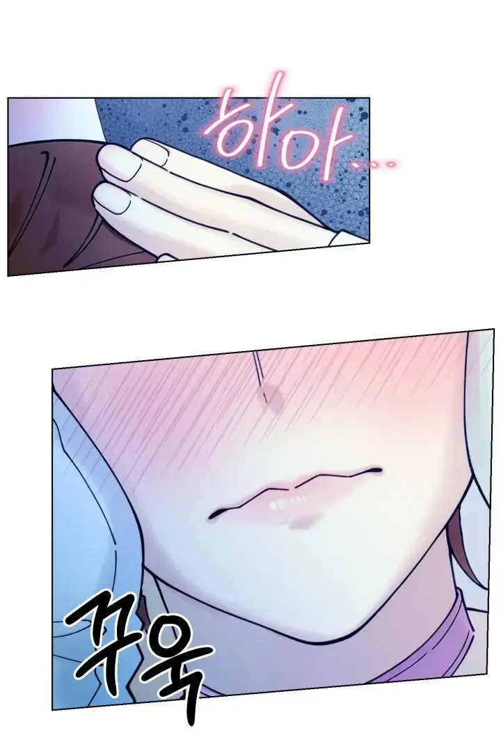 Would You Like To Work Overtime Chapter 4 - Page 31