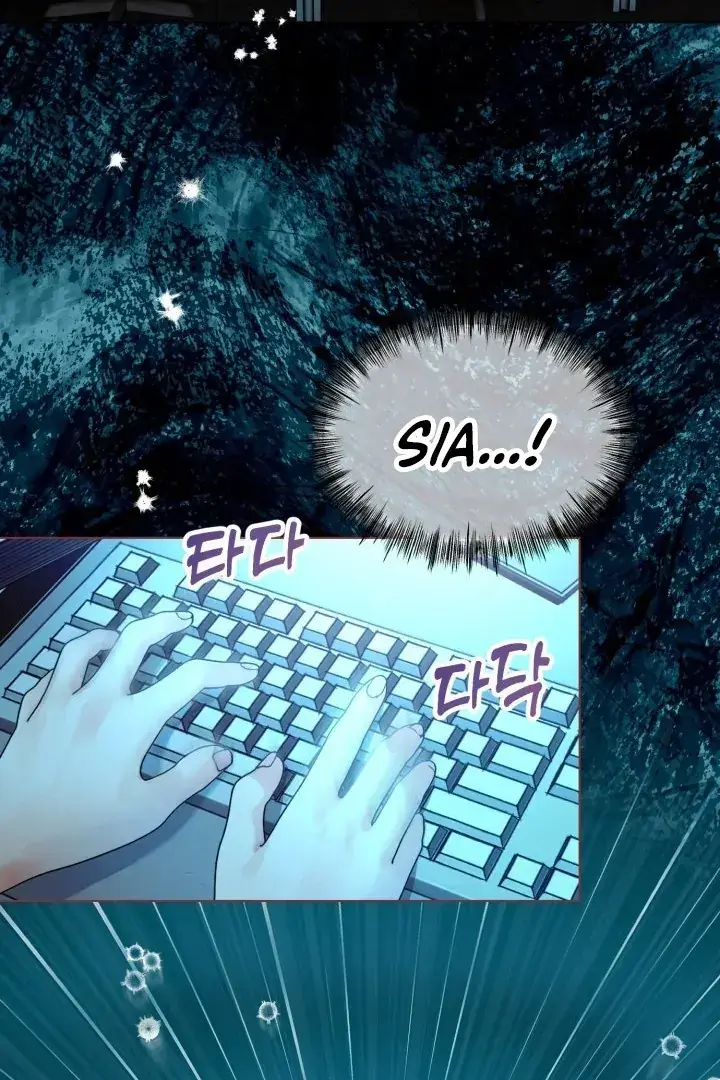 Would You Like To Work Overtime Chapter 4 - Page 42