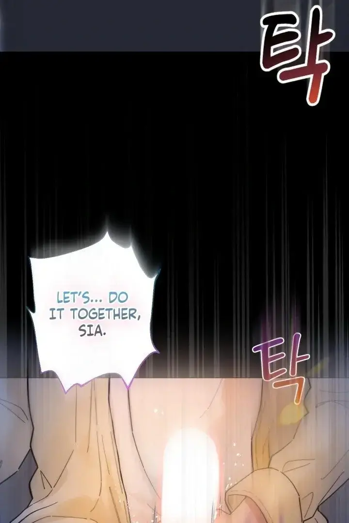Would You Like To Work Overtime Chapter 4 - Page 5