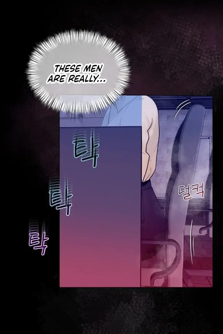Would You Like To Work Overtime Chapter 4 - Page 64
