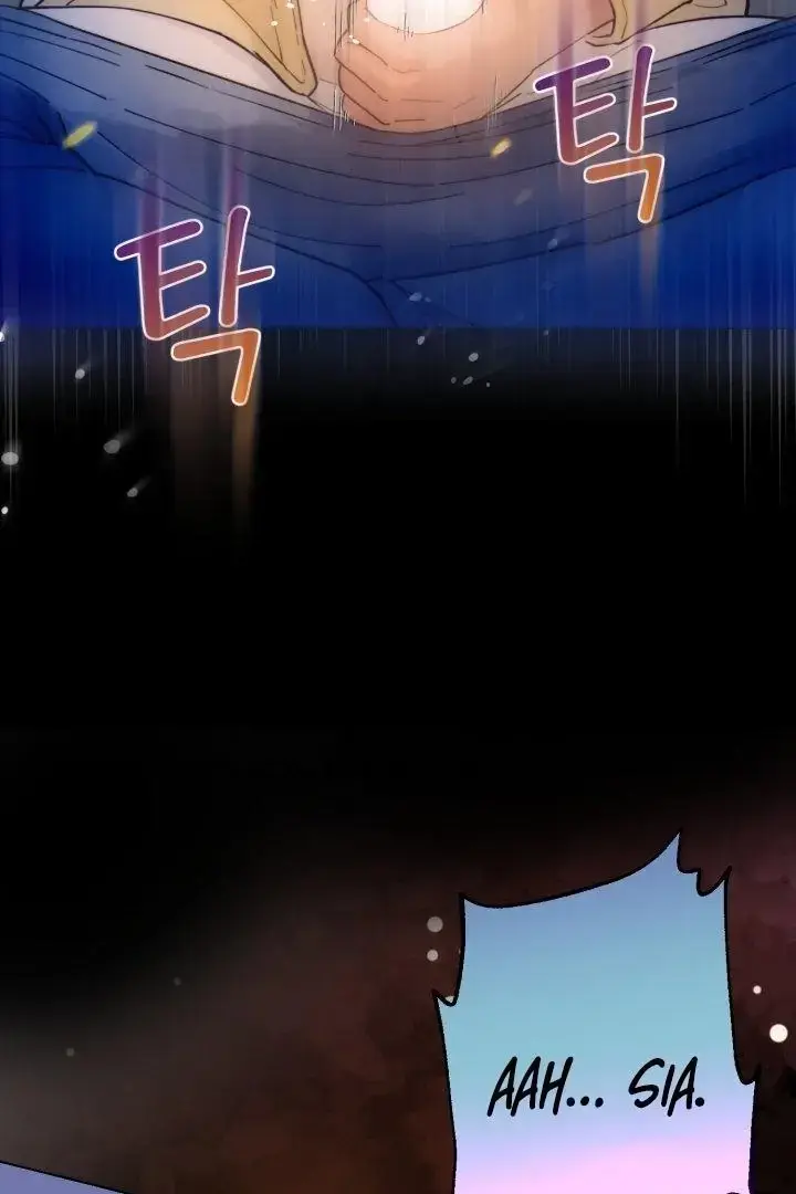 Would You Like To Work Overtime Chapter 4 - Page 6