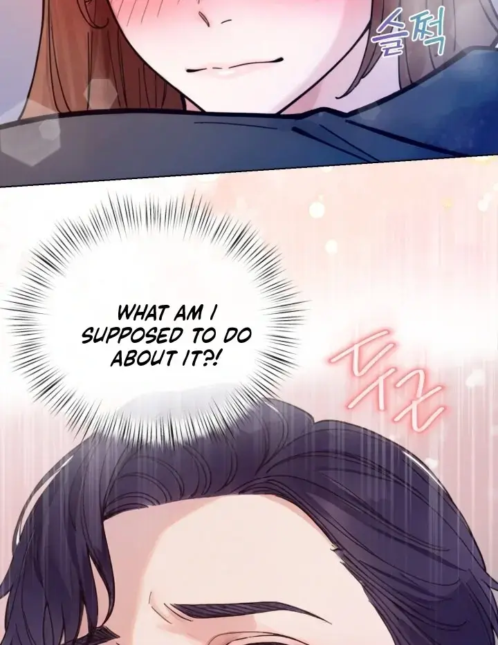 Would You Like To Work Overtime Chapter 4 - Page 77