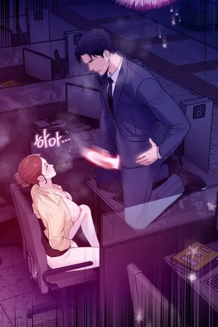 Would You Like To Work Overtime Chapter 4 - Page 84
