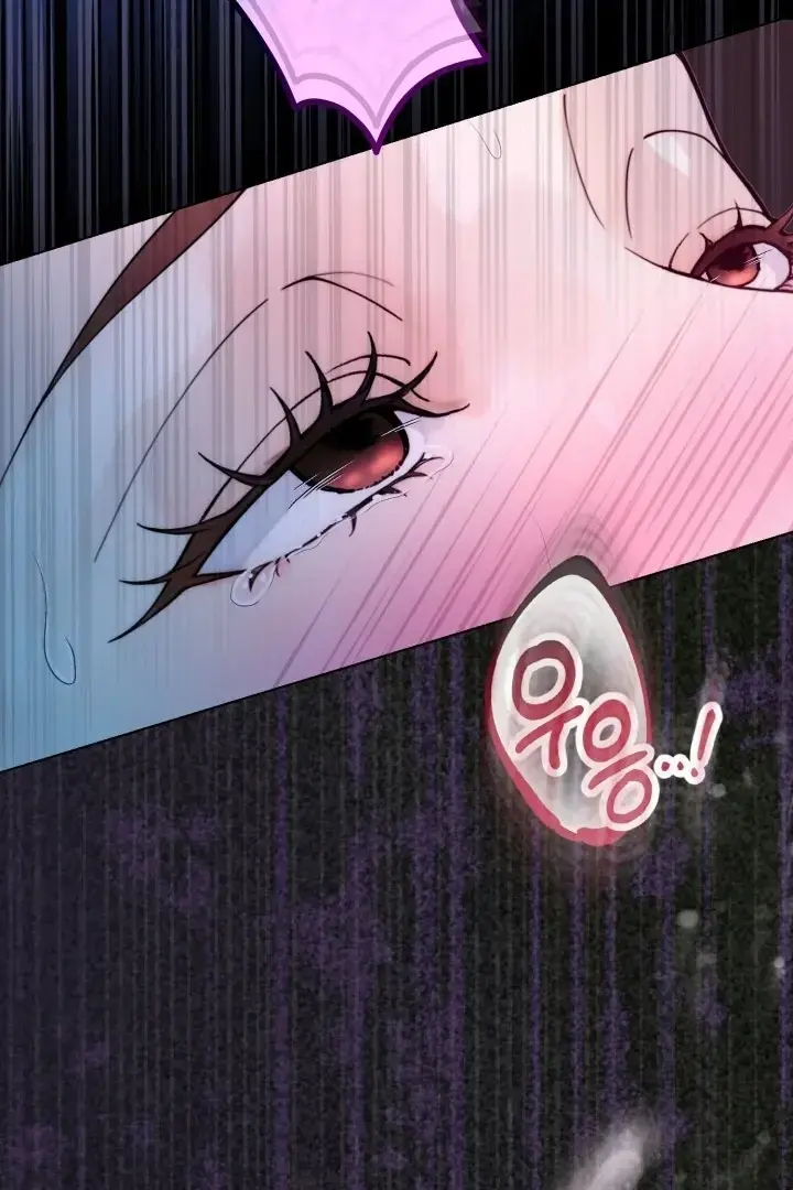 Would You Like To Work Overtime Chapter 4 - Page 88