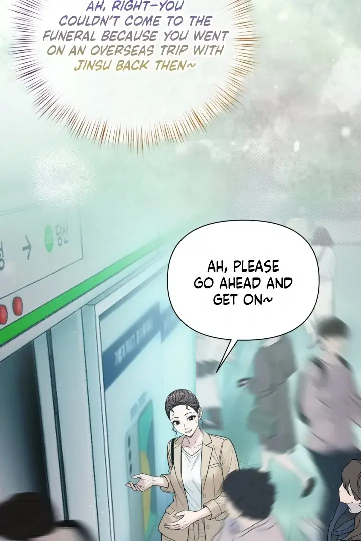 Would You Like To Work Overtime Chapter 9 - Page 10