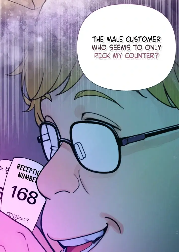 Would You Like To Work Overtime Chapter 9 - Page 101