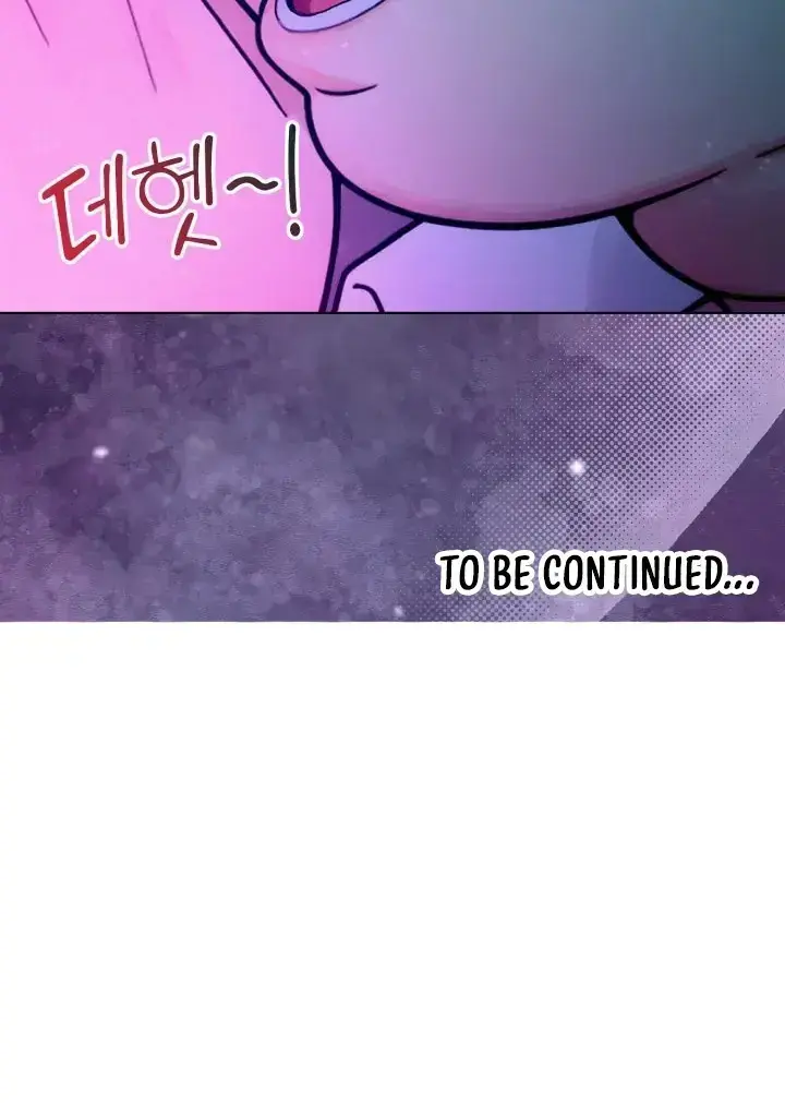 Would You Like To Work Overtime Chapter 9 - Page 102