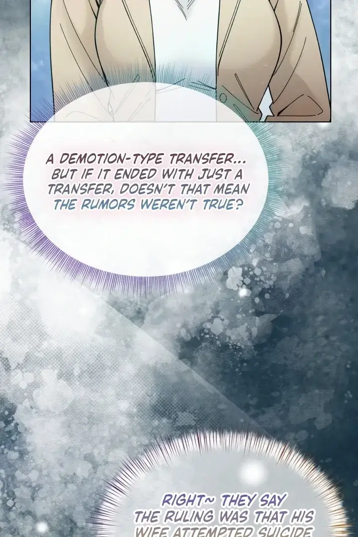 Would You Like To Work Overtime Chapter 9 - Page 15