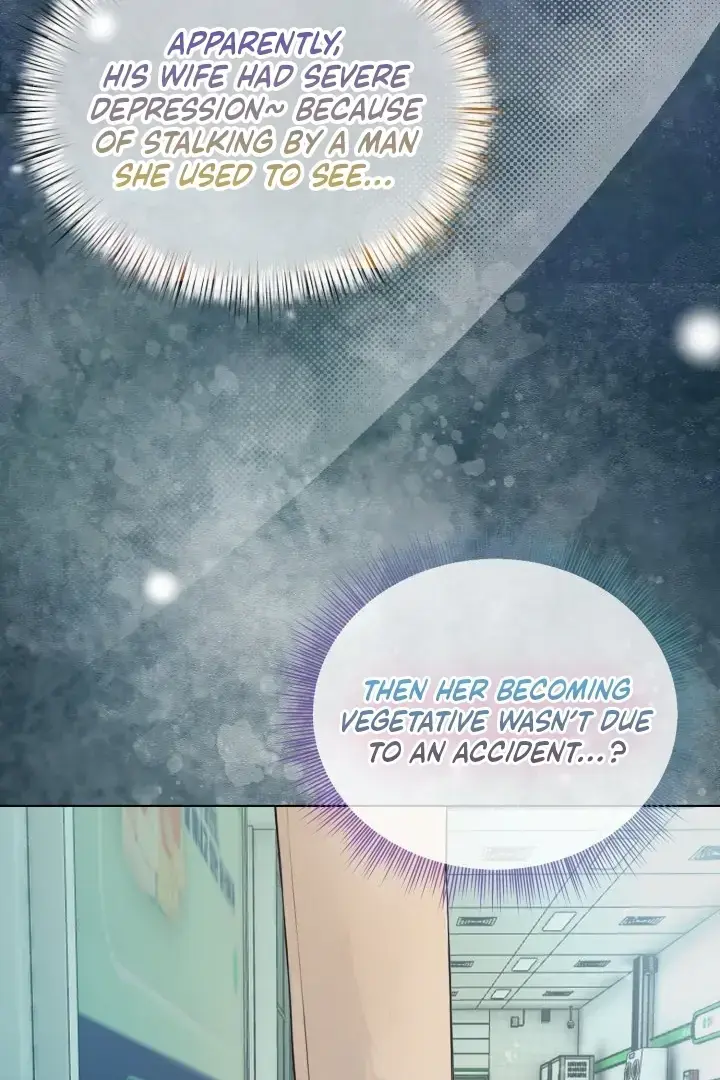 Would You Like To Work Overtime Chapter 9 - Page 17