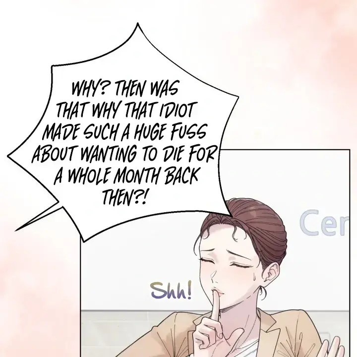 Would You Like To Work Overtime Chapter 9 - Page 26