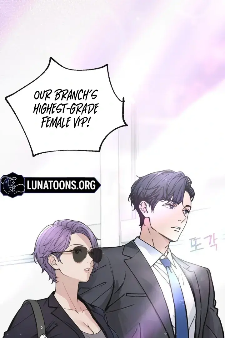 Would You Like To Work Overtime Chapter 9 - Page 39