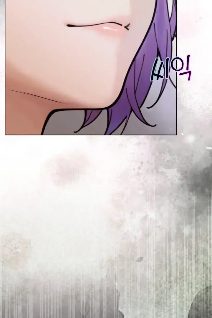 Would You Like To Work Overtime Chapter 9 - Page 44