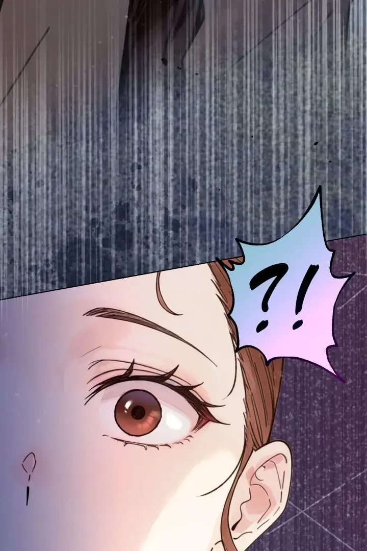 Would You Like To Work Overtime Chapter 9 - Page 47