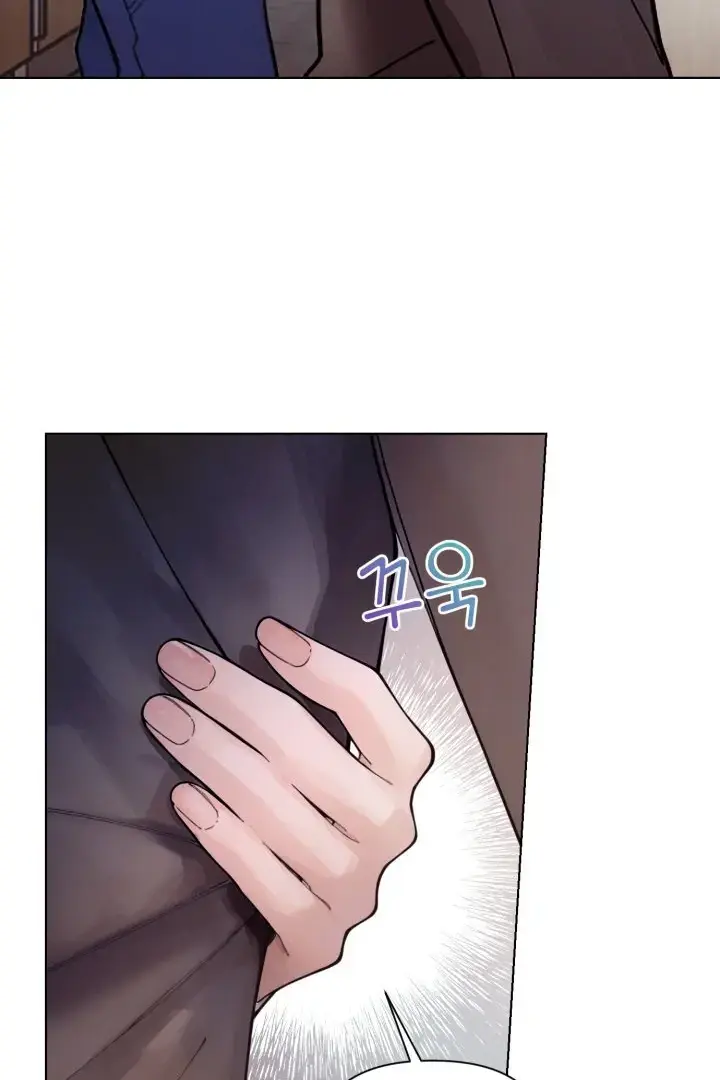 Would You Like To Work Overtime Chapter 9 - Page 50