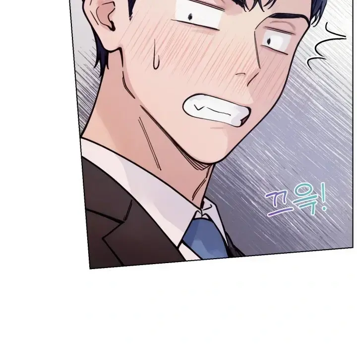 Would You Like To Work Overtime Chapter 9 - Page 53