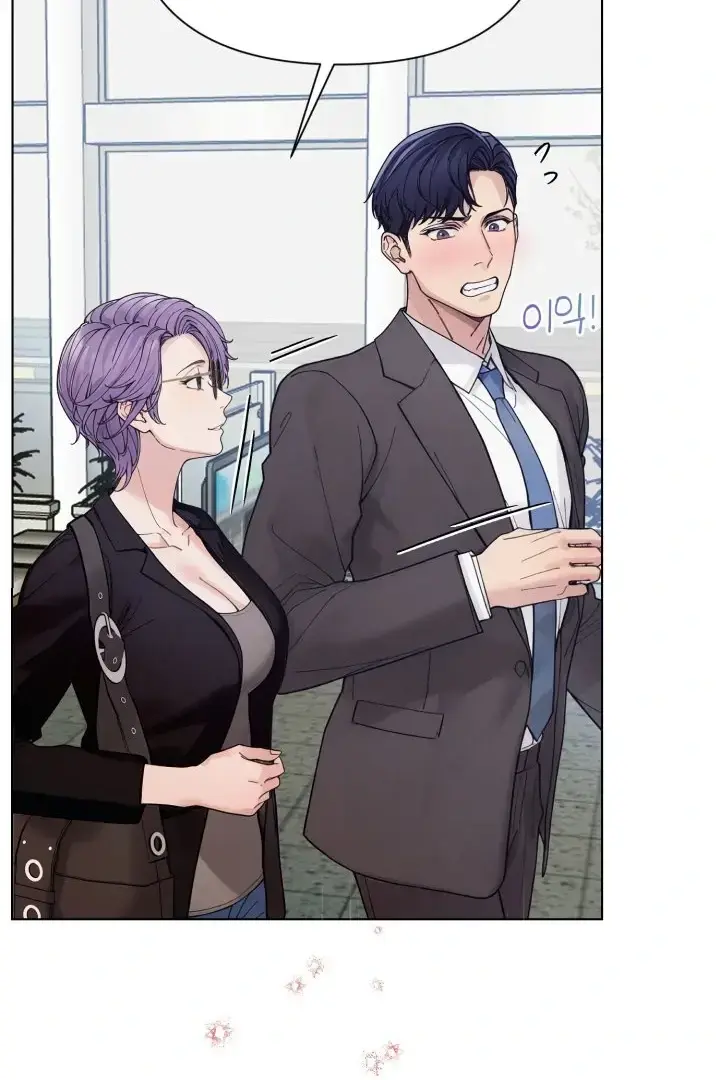 Would You Like To Work Overtime Chapter 9 - Page 63