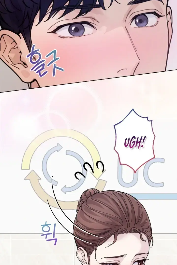 Would You Like To Work Overtime Chapter 9 - Page 66