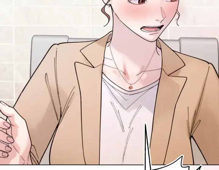 Would You Like To Work Overtime Chapter 9 - Page 67