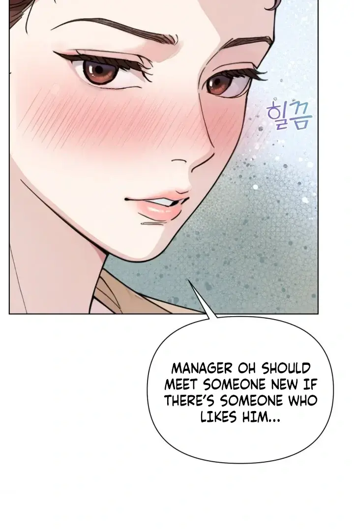 Would You Like To Work Overtime Chapter 9 - Page 75