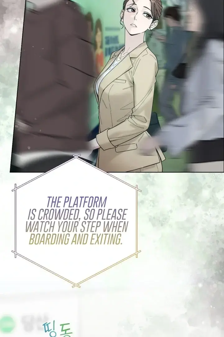 Would You Like To Work Overtime Chapter 9 - Page 8