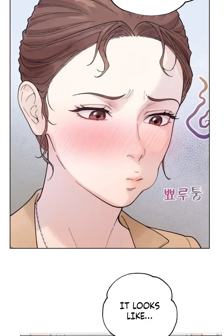 Would You Like To Work Overtime Chapter 9 - Page 79