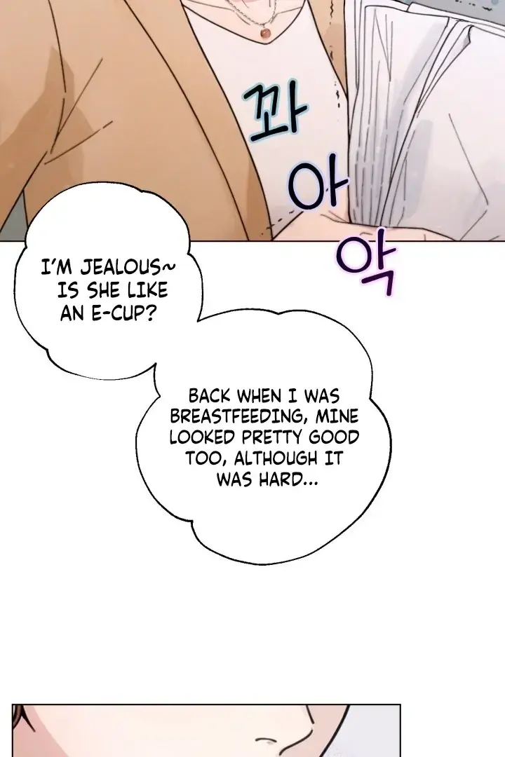 Would You Like To Work Overtime Chapter 9 - Page 85