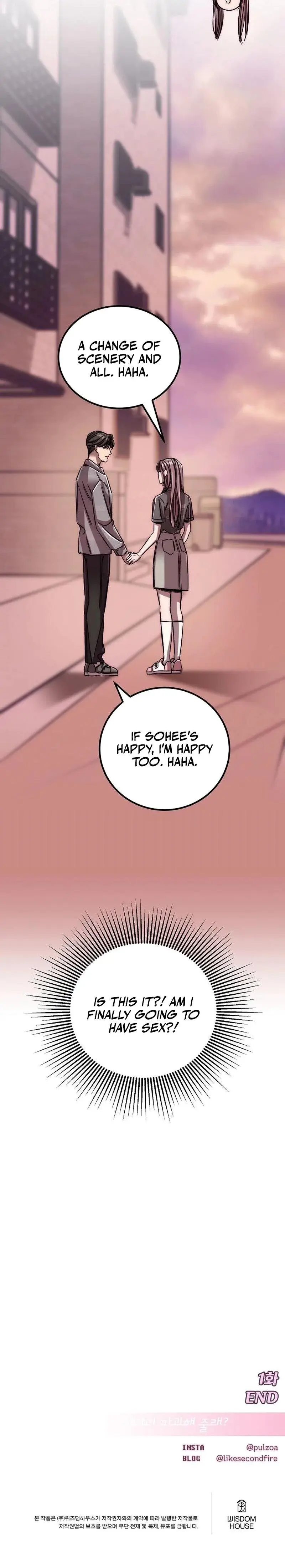 Would You Rather Just Break Me Chapter 1 - Page 42