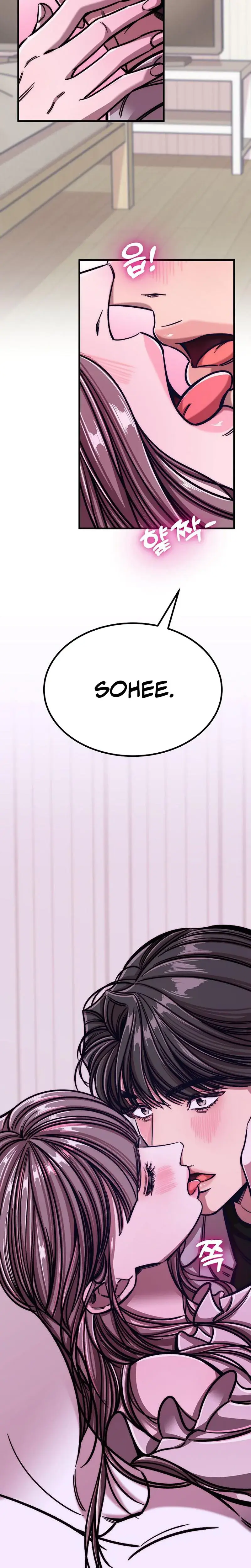 Would You Rather Just Break Me Chapter 10 - Page 12