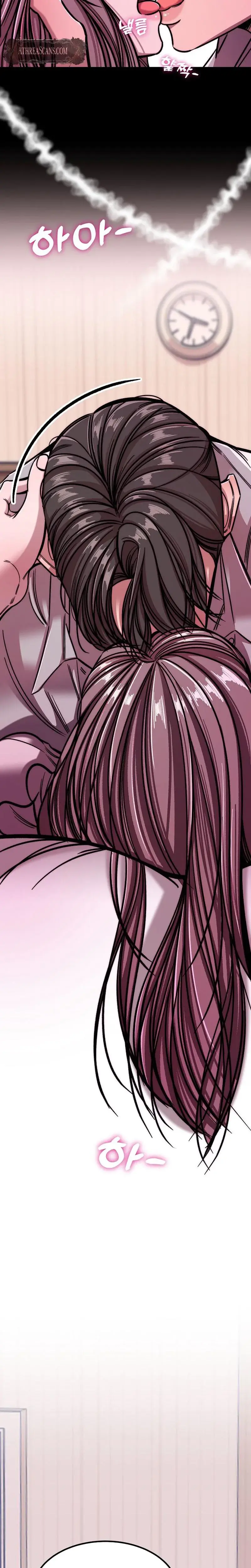 Would You Rather Just Break Me Chapter 10 - Page 19