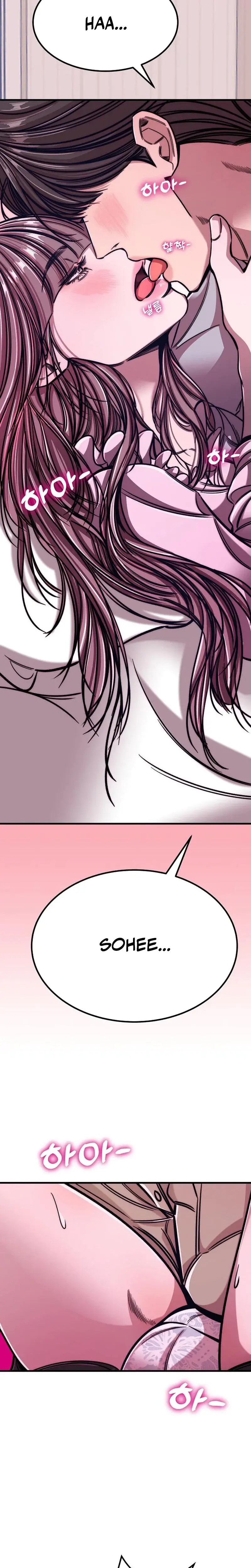 Would You Rather Just Break Me Chapter 10 - Page 20
