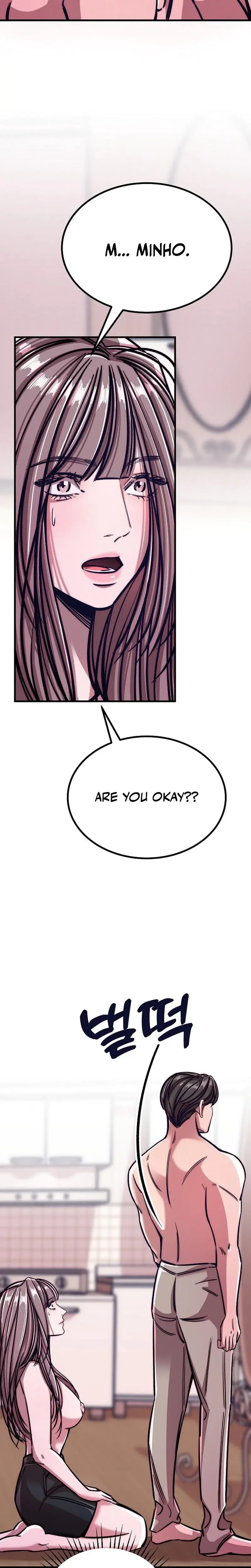 Would You Rather Just Break Me Chapter 12 - Page 12