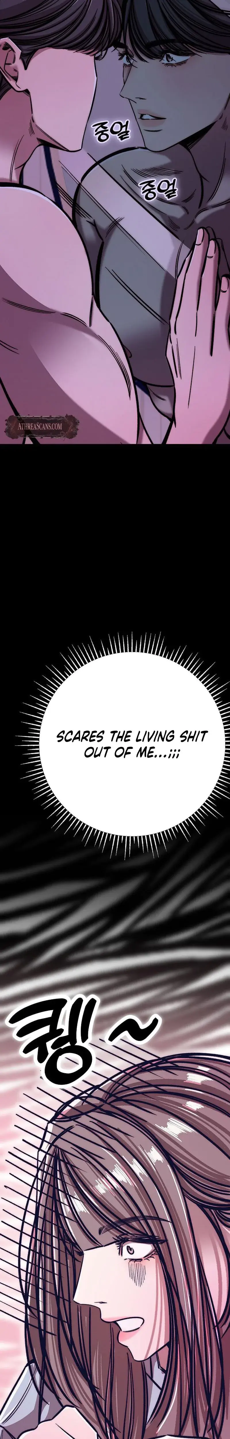 Would You Rather Just Break Me Chapter 12 - Page 24