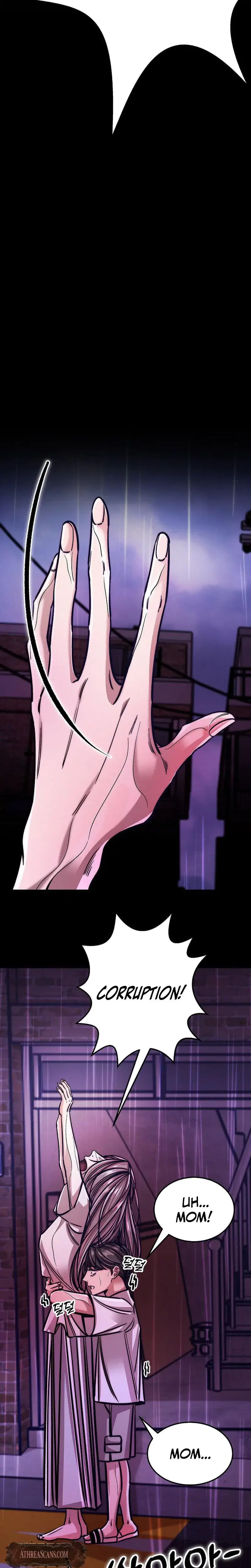 Would You Rather Just Break Me Chapter 12 - Page 5