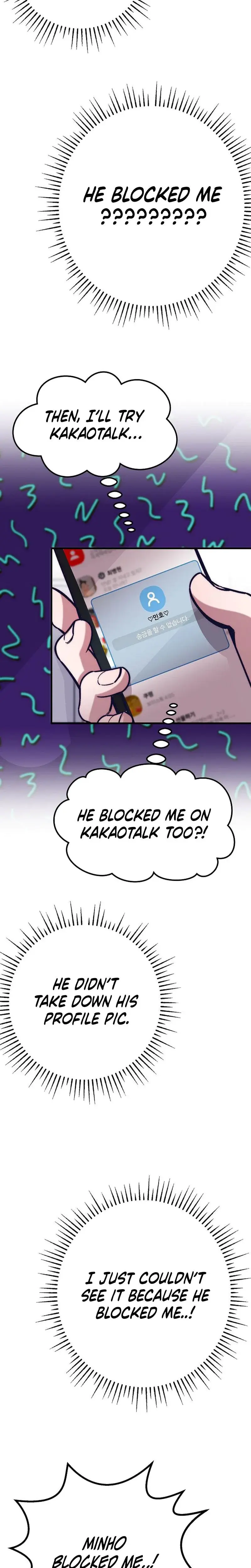 Would You Rather Just Break Me Chapter 13 - Page 15