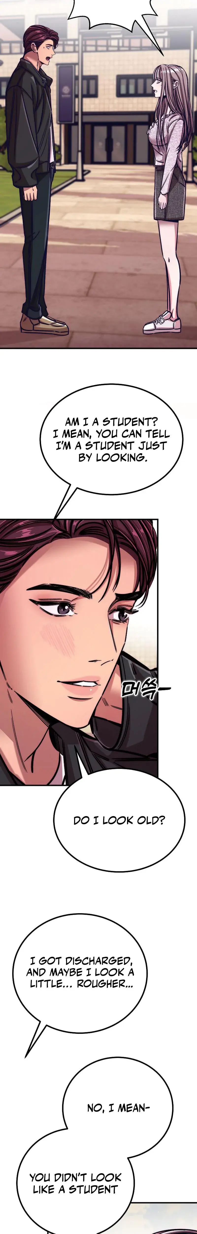 Would You Rather Just Break Me Chapter 13 - Page 24