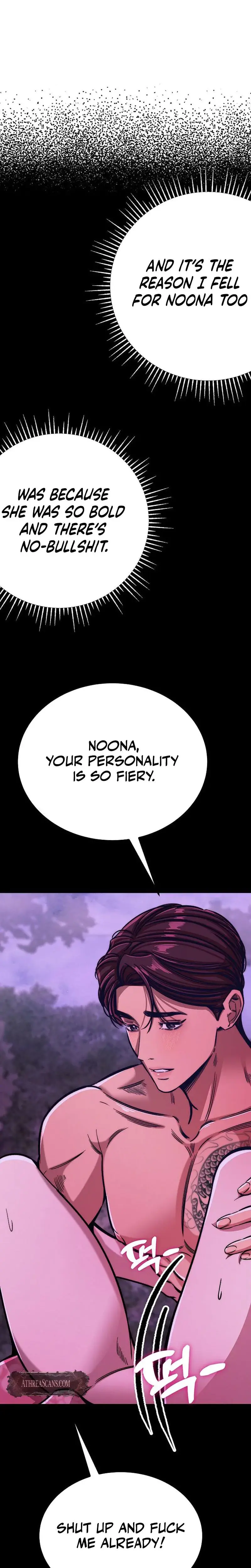 Would You Rather Just Break Me Chapter 13 - Page 31
