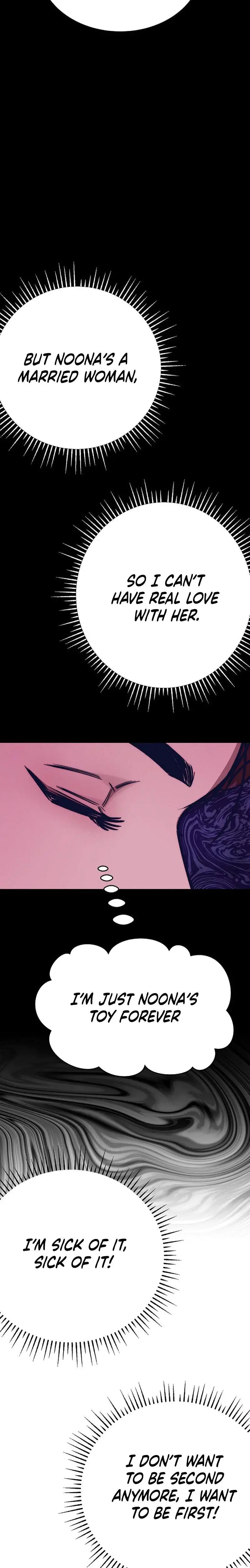 Would You Rather Just Break Me Chapter 13 - Page 32