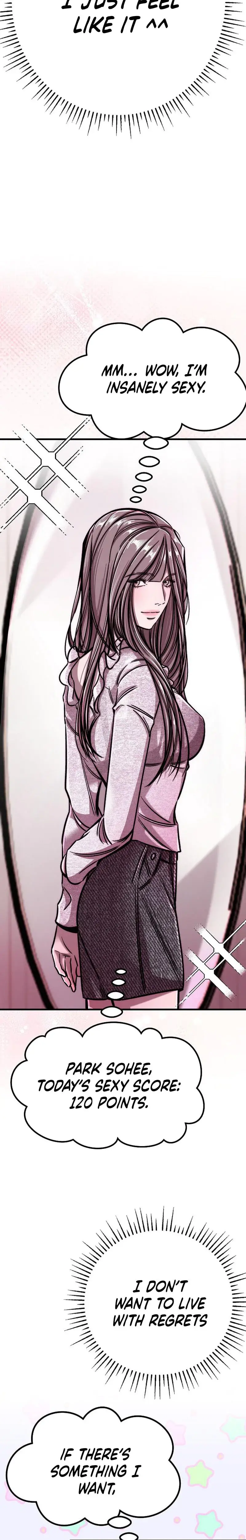 Would You Rather Just Break Me Chapter 13 - Page 4