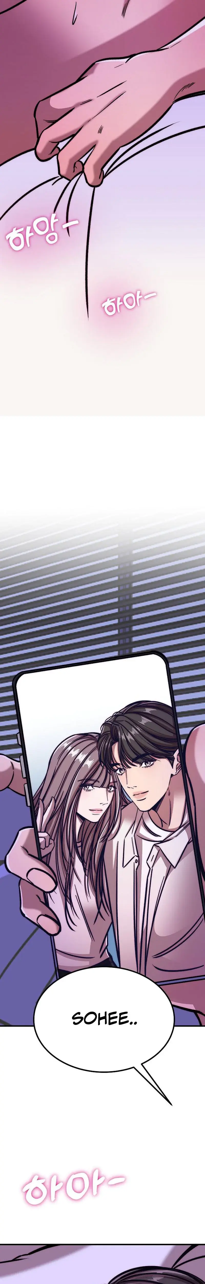 Would You Rather Just Break Me Chapter 13 - Page 41