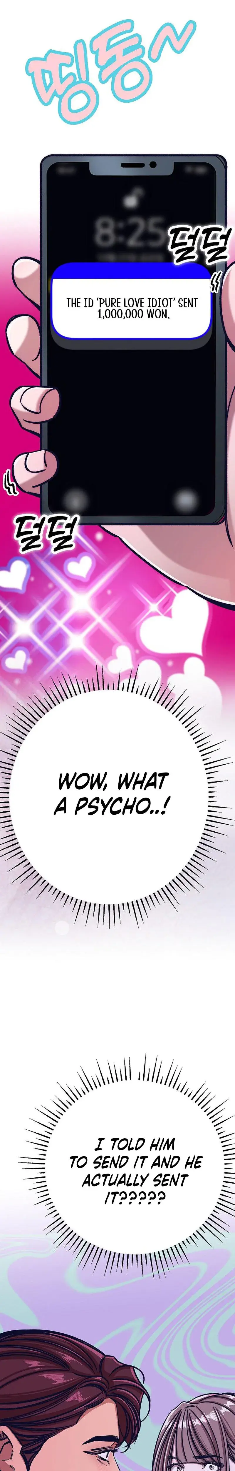 Would You Rather Just Break Me Chapter 14 - Page 1