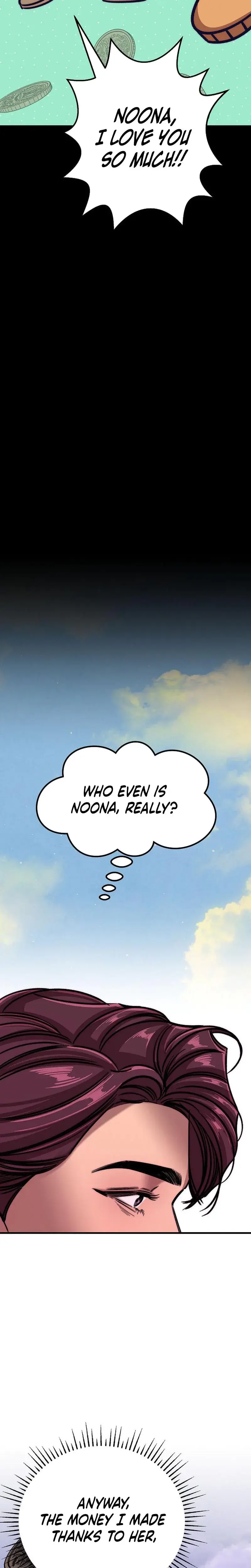 Would You Rather Just Break Me Chapter 14 - Page 17