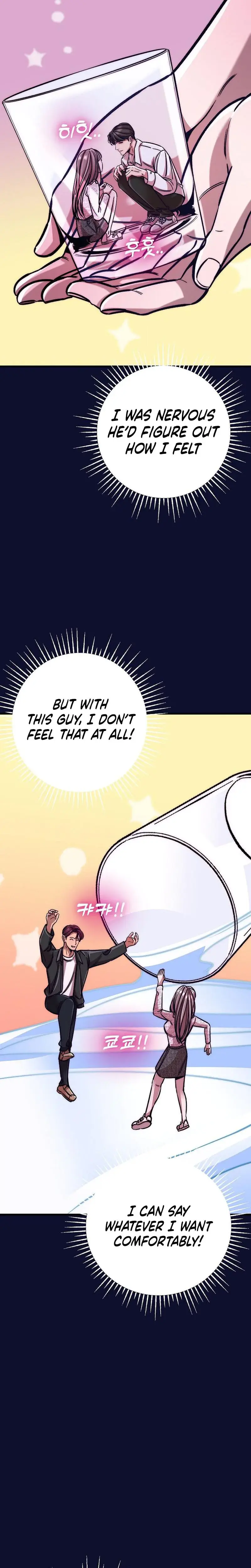 Would You Rather Just Break Me Chapter 14 - Page 28