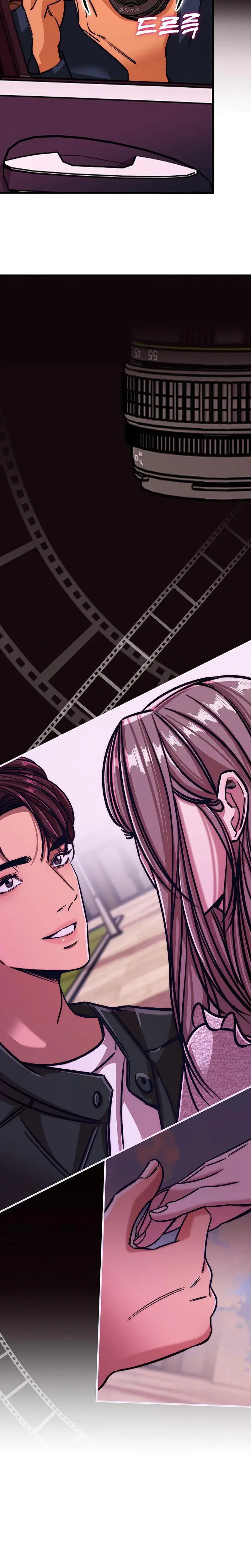 Would You Rather Just Break Me Chapter 14 - Page 34