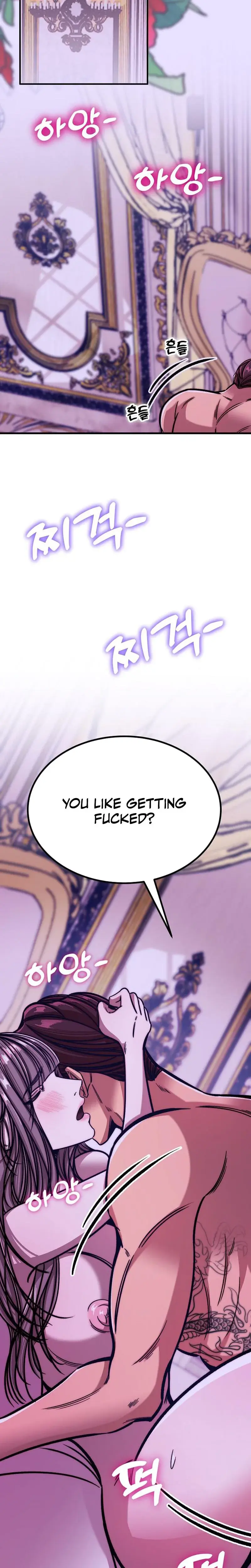 Would You Rather Just Break Me Chapter 15 - Page 23