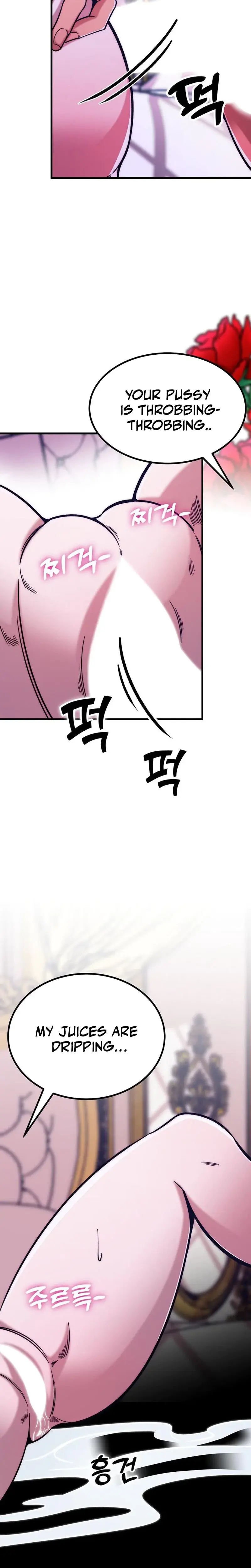 Would You Rather Just Break Me Chapter 15 - Page 25